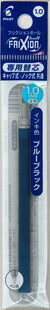 【メール便ＯＫ】パイロット　フリクションボールノック式キャップ式共通リフィル　1.0（太字）　ブルーブラック　LFBKRF12M-BB　[10007583]
