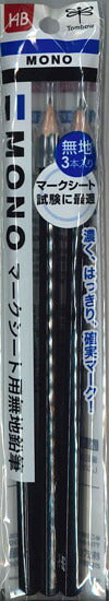 【メール便ＯＫ】トンボ　マークシート用無為鉛筆３本入　ACA-312　[10012085]
