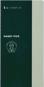 【メール便OK】ダイゴ　IDパスワードL　HANDY PICK グリーン　C5122　[10012324]