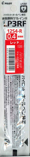 【メール便ＯＫ】パイロット ジュース アップ専用 ゲルインキボールペン替芯 0.4mm LP3RF12S4-Rレッド　[10012337]