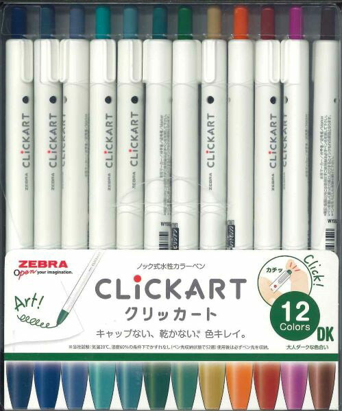 【メール便ＯＫ】ゼブラ 水性ペン クリッカート DK12色セット WYSS22-12CDK　[10013087]