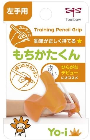 【メール便ＯＫ】トンボ鉛筆 もちかたくん 左手用 ND-KYL　[10013287]