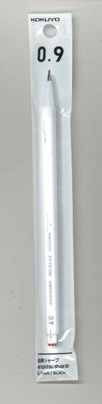 【メール便ＯＫ】コクヨ 鉛筆シャープ 0.9mm ホワイト PS-PE109W-1P　[10014023]