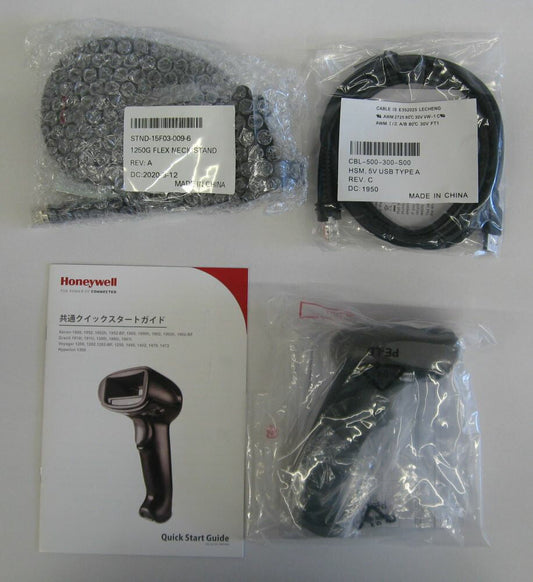 【送料無料】Honeywellバーコードリーダー　VG1470-ML-RS-01 Rev A　[10014054]