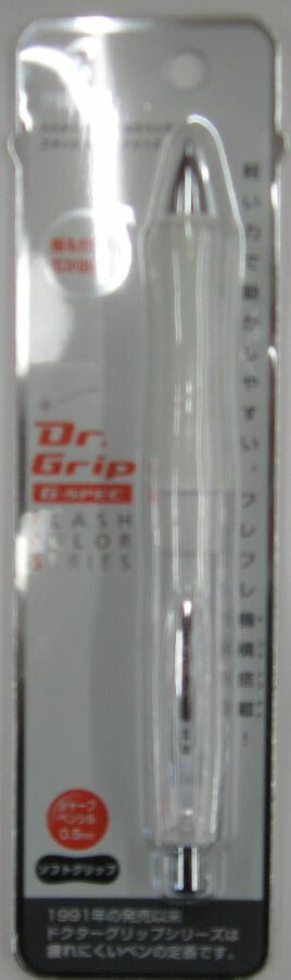 【メール便ＯＫ】パイロット　ドクターグリップＧ-SPECシャープペンシル0.5　フラッシュホワイトHDGS-60R-FW　[10014092]