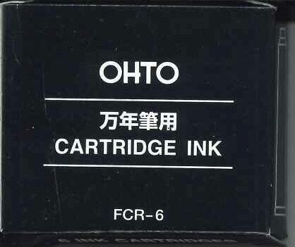 【メール便ＯＫ】オート　 カートリッジインク　クロ　1箱6本入　FCR-6　[10014311]