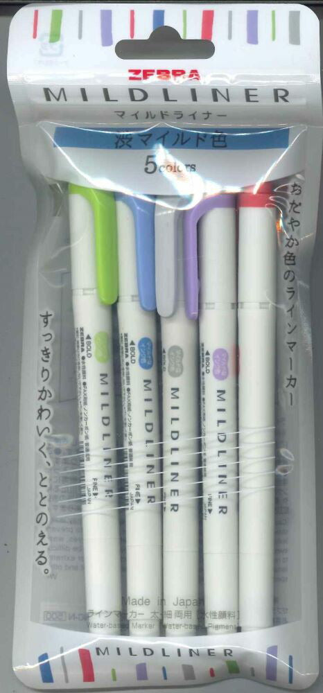 【メール便ＯＫ】ゼブラ　マイルドライナー　渋マイルド色　5colors WKT7-5C-NC-N　[10014880]