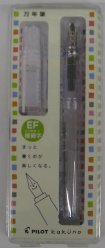 【メール便OK】PILOT パイロット kakuno カクノ 万年筆 極細EF　透明 FKA-1SR-NCEF　[10015072]