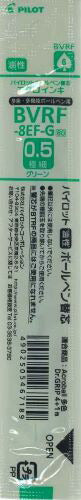 【メール便ＯＫ】パイロット 油泥ボールペン替芯　アクロインキ　0.5グリーンBVRF-8EFーG　[10015124]