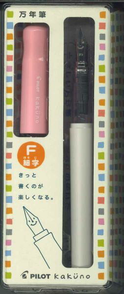 【メール便OK】PILOT パイロット kakuno  万年筆カクノ ソフトピンク　細字 FKA-1SR-SPF　[10015280]