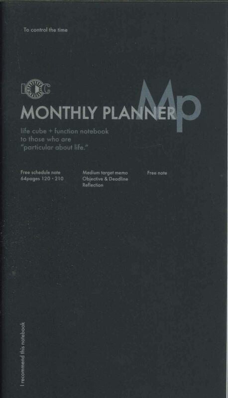 【メール便OK】LUDDITE　ファンクションノート　Ａ5スリム　　MONTHLY PLANNERマンスリープランナー　LDNT-A5SF-01　[10015339]