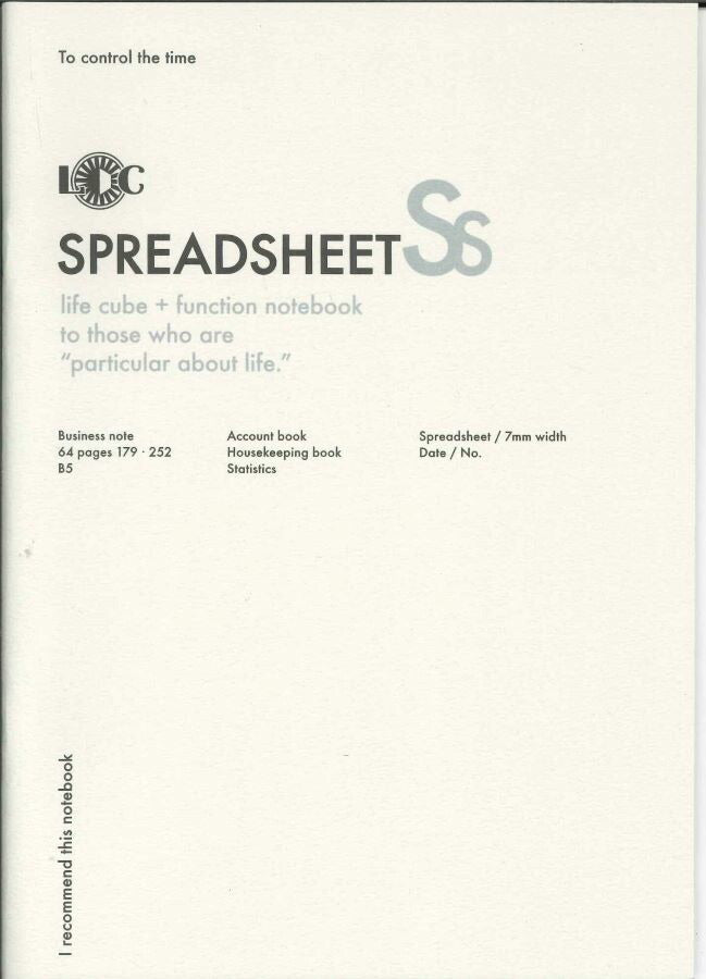 【メール便5冊まで　6冊以上は宅配便をご指定下さい】LUDDITE　ファンクションノート　B5　SPREADSHEETスプレッドシート　LDNT-B5F-19　[10015342]