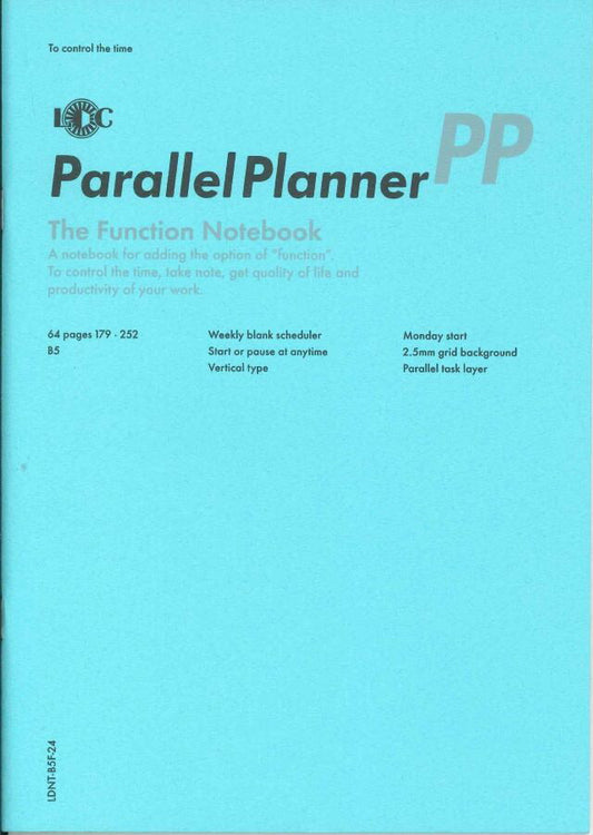 【メール便5冊まで　6冊以上は宅配便をご指定下さい】LUDDITE　ファンクションノート　B5　ParallelPlannerパラレルプランナー　LDNT-B5F-24　[10015346]