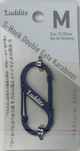 【メール便ＯＫ】LUDDITE　カラビナ・キーアクセサリー　LDKR-M-011　ネイビー　[10015532]