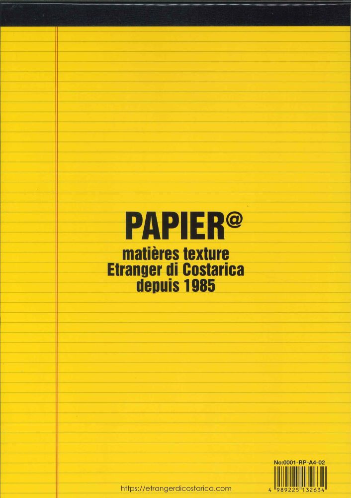 【メール便1冊まで、2冊以上は宅配便をご指定下さい】エトランジェ　ディ　コスタリカ　レポートパッドリーガルパッドA4　RP-A402　[10015890]