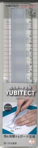 【メール便ＯＫ】サンスター　ユビテクト　YUBITECT　クリアホワイト S4011260　[10015942]