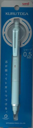 【メール便ＯＫ】三菱鉛筆uni シャープペン クルトガ  0.5mm アイスブルー M5-KS1P.32　[10015947]