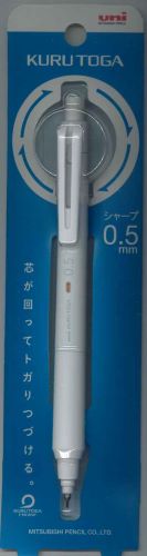 【メール便ＯＫ】三菱鉛筆uni シャープペン クルトガ  0.5mm ライトグレー M5-KS1P.37　[10015949]