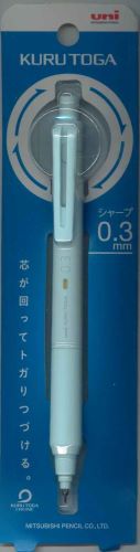 【メール便ＯＫ】三菱鉛筆uni シャープペン クルトガ  0.3mm アイスブルー M3-KS1P.32　[10015946]
