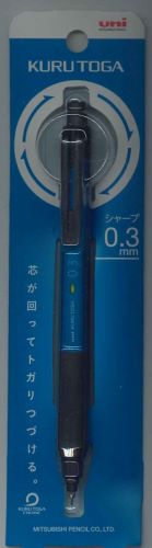 【メール便ＯＫ】三菱鉛筆uni シャープペン クルトガ  0.3mm ブルー M3-KS1P.33　[10015943]