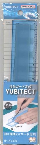 【メール便ＯＫ】サンスター　ユビテクト　YUBITECT　クリアBブルー S4011287　[10015957]
