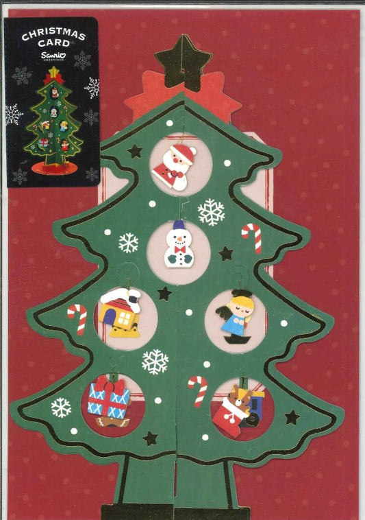 【メール便ＯＫ】サンリオ  立体クリスマスツリーカード  S7055　[10016484]