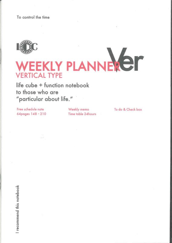 【メール便は8冊まで、9冊以上は宅配便で】LUDDITE　ファンクションノート　A5　WEEKLYPLANNERウィークリープランナー　バーチカルタイプ LDNT-A5F-02　[10016548]