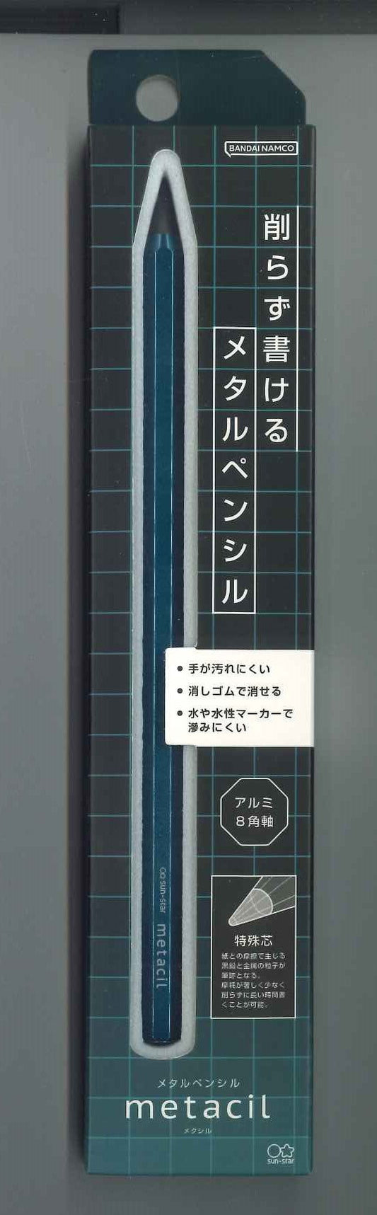 【メール便OK】サンスター　メタシルmetacil 　 メタルペンシルメタリックブルー 　Ｓ4482662　[4901770709710]