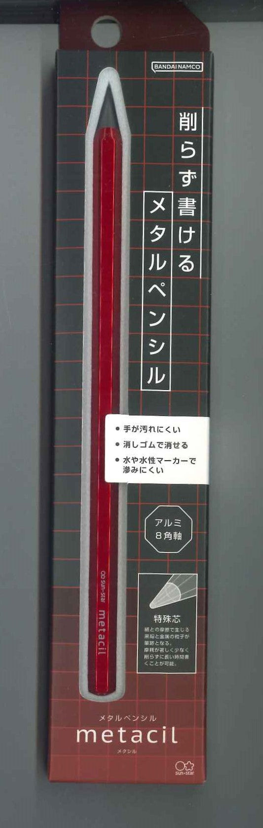 【メール便OK】サンスター　メタシルmetacil 　 メタルペンシルレッド 　Ｓ4482654　[4901770709703]