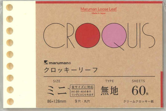 【メール便ＯＫ】マルマン　クロッキーリーフ　ミニ無地　L1437A　[4979093143726]