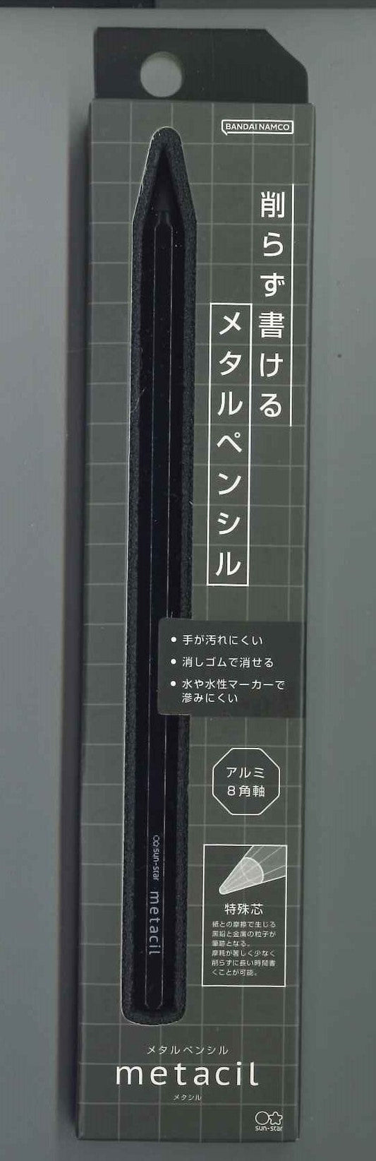【メール便OK】サンスター　メタシルmetacil 　 メタルペンシル ブラック　Ｓ4541120　[4901770686516]