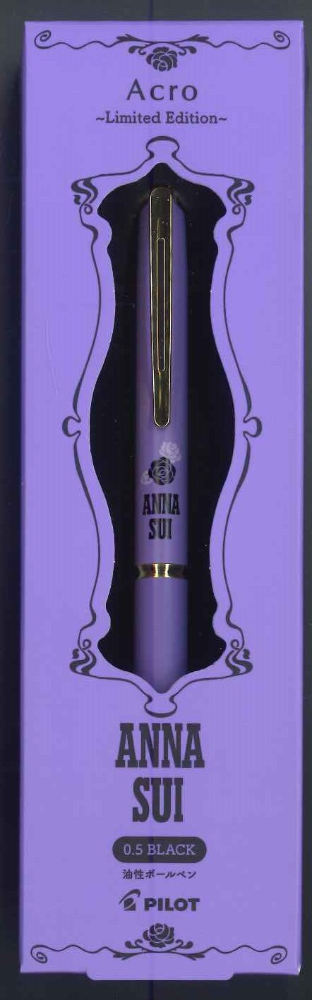 【メール便OK】パイロット　アクロボール　ANNASUI  アナスイ　BACEFASG24-VRB　[4902505673801]