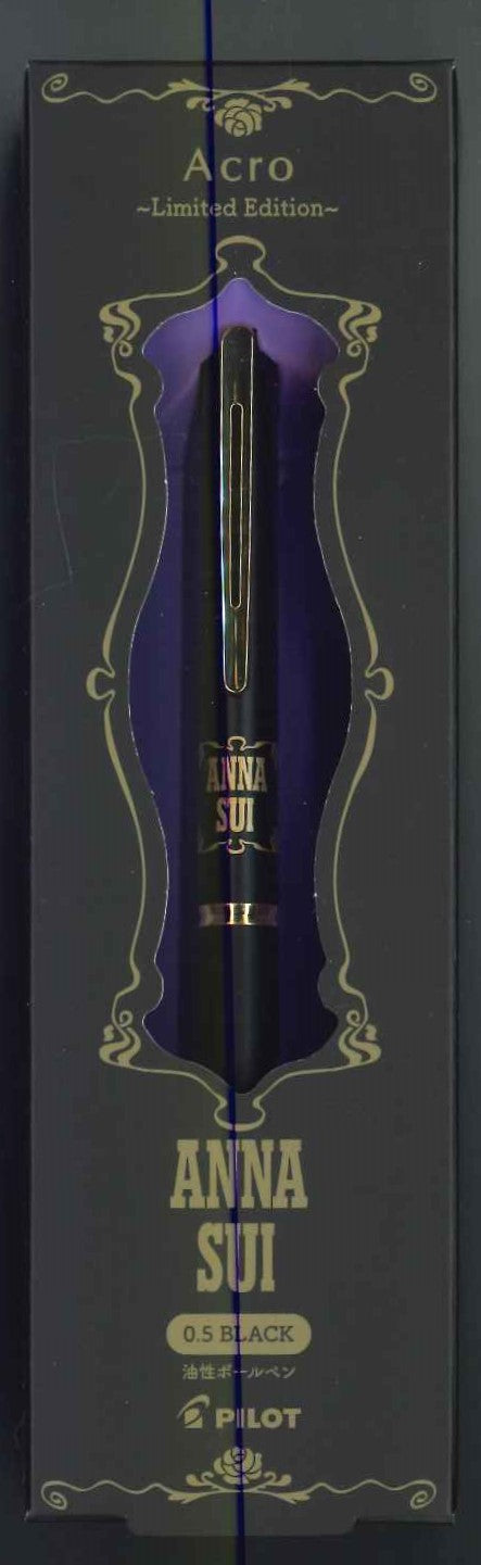 【メール便OK】パイロット　アクロボール　ANNASUI  アナスイ　BACEFASG24-BLB　[4902505673818]