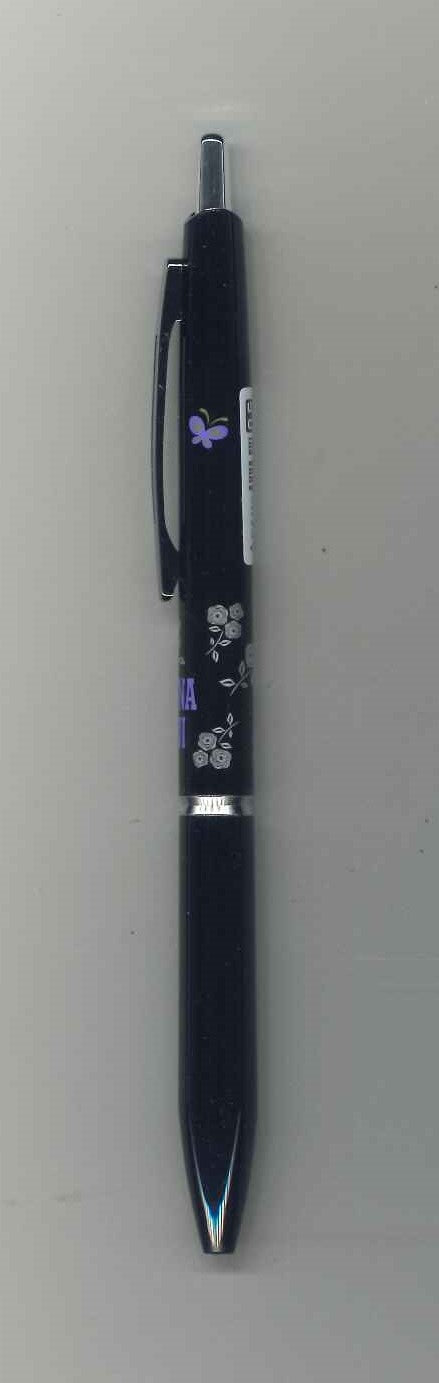【メール便OK】パイロット Acro×+ANNASUI　アクロ×アナスイ限定コラボ　BACEFASS24-FLBフラワー　[4902505673856]