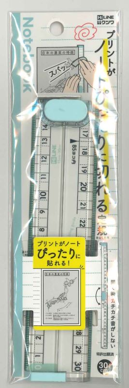 【メール便ＯＫ】クツワ　ノートぴったりに切れる定規　折りたたみ式30CM　XS06MTミント　[4901478190254]