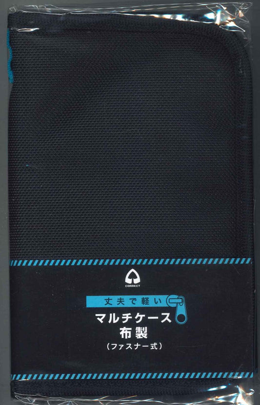 【メール便OK】コレクト　マルチケース布製　ファスナー式　CP-30U-BLブルー　[4971711127217]