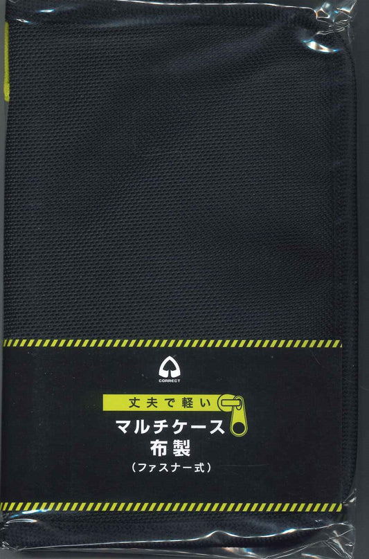 【メール便OK】コレクト　マルチケース布製　ファスナー式　CP-30U-YEイエロー　[4971711127255]
