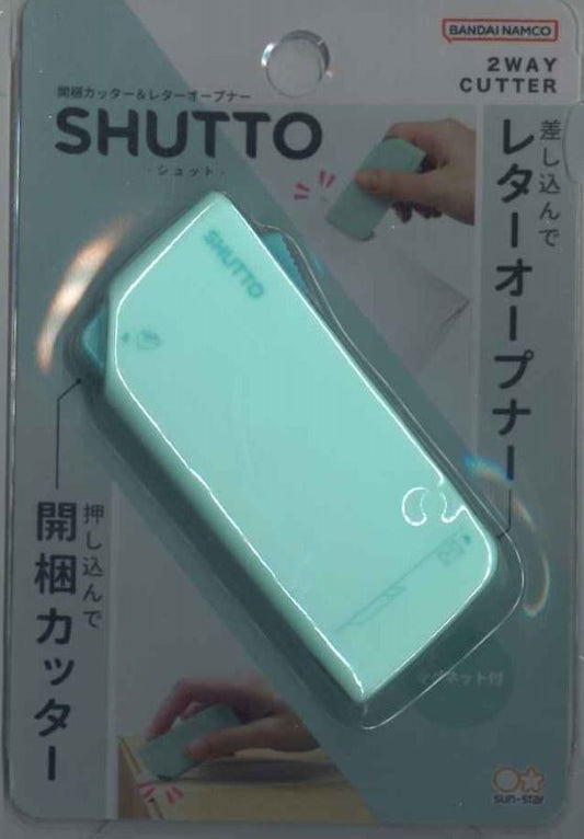 【メール便ＯＫ】サンスター　SHUTTO　開梱カッター＆レターオープナー　ﾐﾝﾄｸﾞﾘｰﾝ S3720810　[4901770677309]