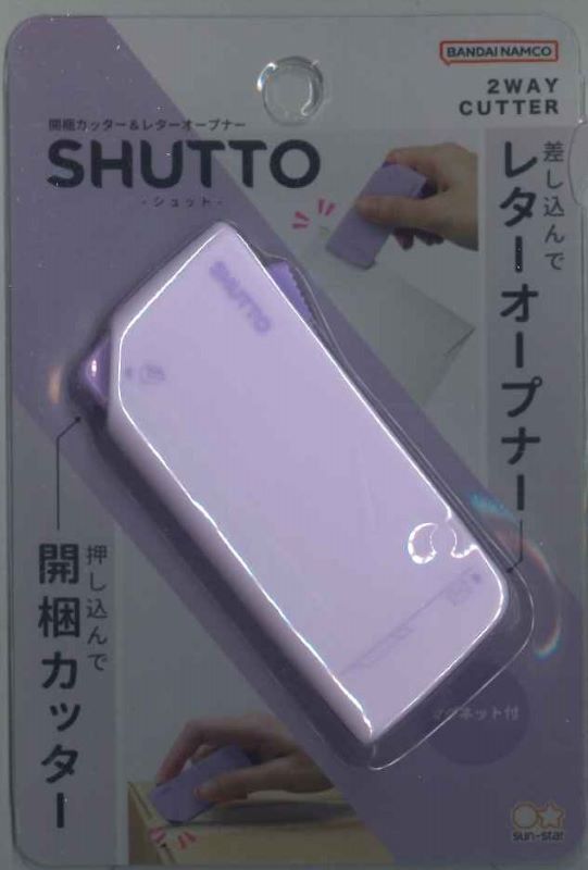 【メール便ＯＫ】サンスター　SHUTTO　開梱カッター＆レターオープナー　ﾗﾍﾞﾝﾀﾞｰ S3720802　[4901770677293]