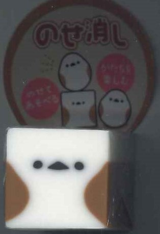 【メール便OK】クラックス　のせ消し　消しゴム　しまえなが茶　106401　[4550451064015]