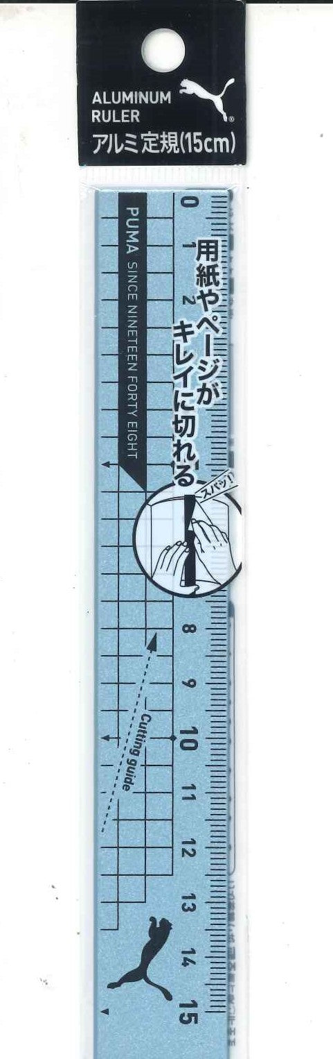 【メール便ＯＫ】クツワ　アルミ定規　プーマ　15cm PM514BL　ブルー　[4901478195082]