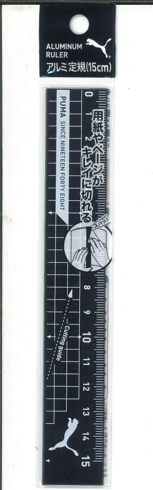 【メール便ＯＫ】クツワ　アルミ定規　プーマ　15cm PM514BK　ブラック　[4901478195068]