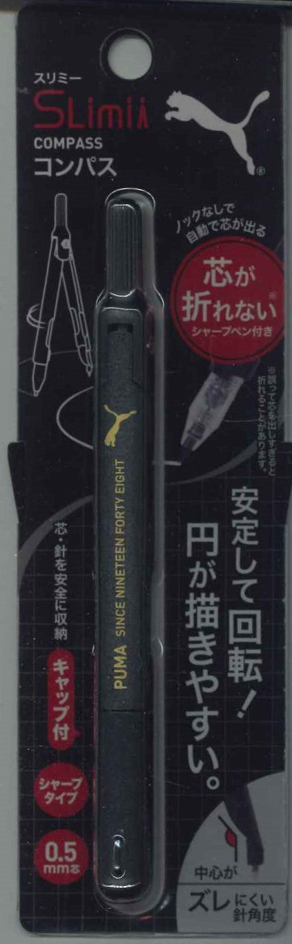 【メール便ＯＫ】クツワ　スリミーコンパス　シルバー　PM514BL　ネイビー　[4901478195037]