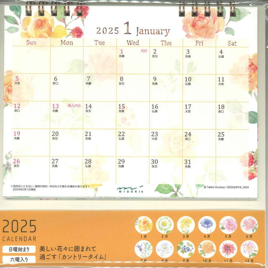 【メール便ＯＫ】ミドリ　2025　カレンダー　カントリーマイム花柄　31316-006　[4902805313162]